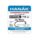 H470BL JIG WAVE- NYHET26  thumbnail